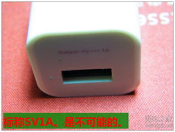 數(shù)字產(chǎn)品技術(shù)交流網(wǎng)站 連接創(chuàng)新者與求知者的橋梁