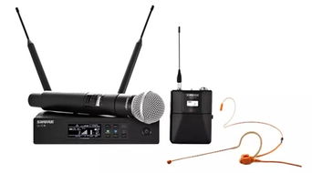 2018 Shure產(chǎn)品全國(guó)巡回技術(shù)交流會(huì)貴州與湖南站圓滿落幕，深化專業(yè)音頻技術(shù)交流