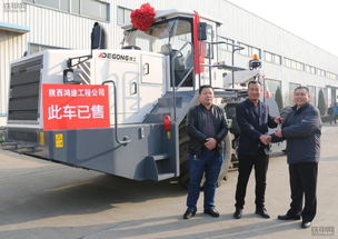 德工2018年度路機(jī)產(chǎn)品推介會(huì)暨工藝技術(shù)交流會(huì)圓滿落幕，共筑技術(shù)創(chuàng)新新篇章