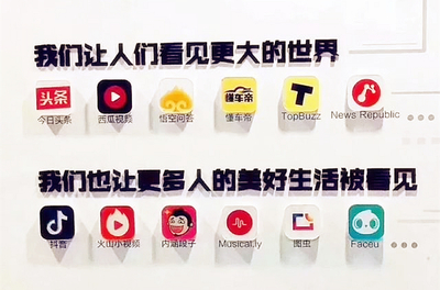 數(shù)字廣告制作 廣告公司的價值重塑，而非被顛覆