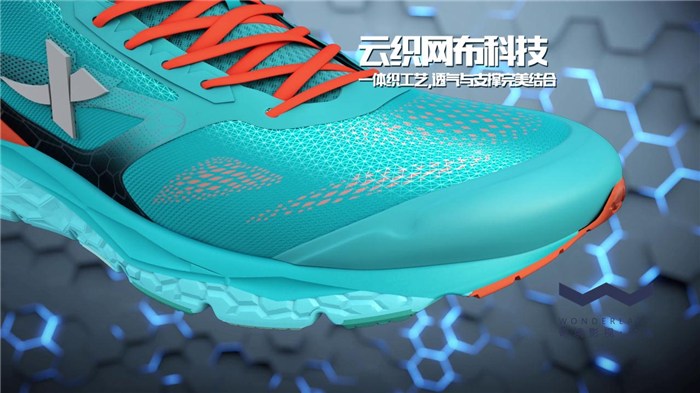 數字廣告片制作新紀元 廈門奇境影視特效如何重塑品牌視覺影響力